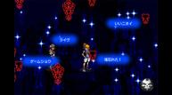 twewy_08262012_26.jpg