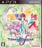 Tales of Graces F boxart