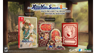 Xuan Yuan Sword: Beyond the Mountains Physical Release