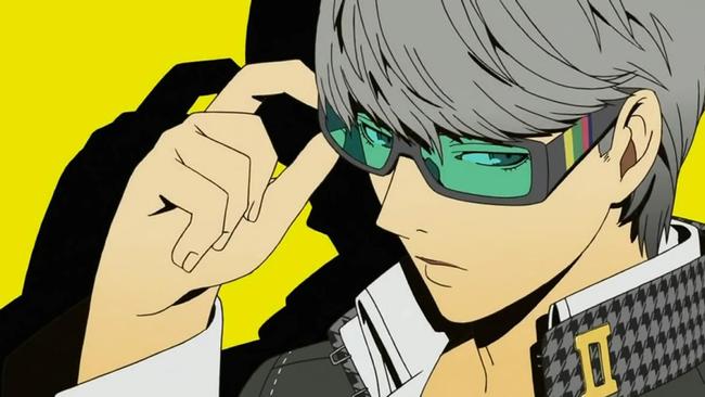 Persona 4 Protagonist Yu Narukami.