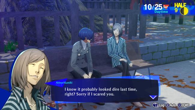 The tale of Akinari is one of the most beloved in Persona history - and you can now see why for yourself with the help of our Persona 3 Reload Sun social link guide.