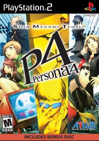 Shin Megami Tensei: Persona 4 boxart