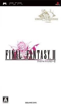 Final Fantasy II boxart