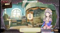 Atelier-Totori-Plus-The-Adventurer-of-Arland_2012_10-14-12_013.jpg_600.jpg