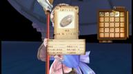 Atelier-Totori-Plus-The-Adventurer-of-Arland_2012_10-14-12_012.jpg_600.jpg