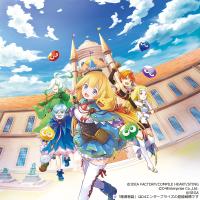 Mado Monogatari: Fia and the Wondrous Academy boxart