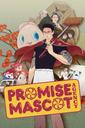 Promise Mascot Agency boxart