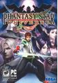 Phantasy Star Universe boxart
