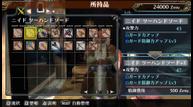 Ragnarok-Odyssey-Ace_2013_07-08-13_019.jpg
