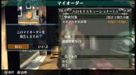 Ragnarok-Odyssey-Ace_2013_07-08-13_023.jpg