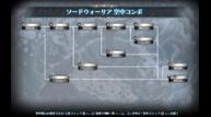 Ragnarok-Odyssey-Ace_2013_07-08-13_004.jpg