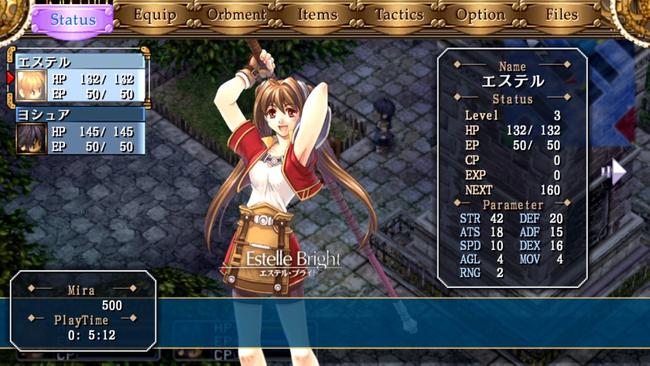 Trails_HD_1.jpg