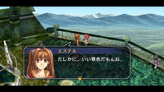 Trails_HD_2.jpg