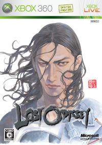 Lost Odyssey boxart