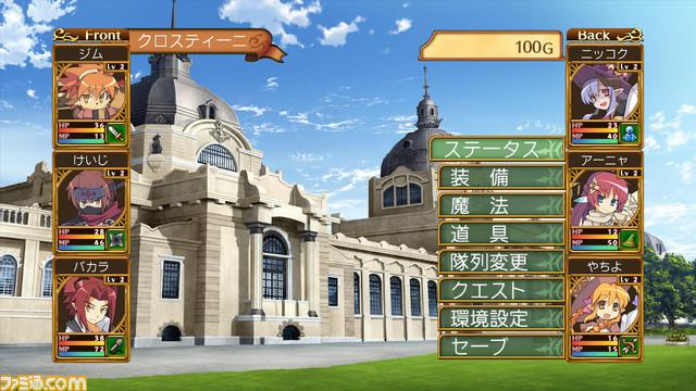classofheroes7.jpg