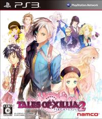 Tales of Xillia 2 boxart