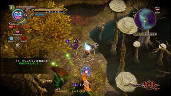 The-Witch-and-the-Hundred-Knights_2013_07-03-13_013.jpg
