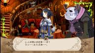 The-Witch-and-the-Hundred-Knights_2013_07-03-13_032.jpg