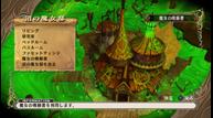 The-Witch-and-the-Hundred-Knights_2013_07-03-13_025.jpg