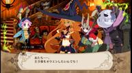 The-Witch-and-the-Hundred-Knights_2013_07-03-13_030.jpg