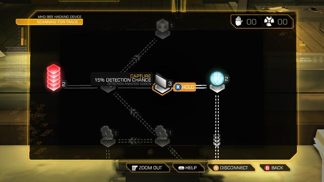 DXHR_screenshot_Hackingscreen.jpg