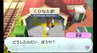 Yokai-Watch_2013_06-30-13_002.jpg