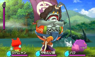 Yokai-Watch_2013_06-30-13_030.jpg