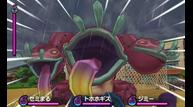 Yokai-Watch_2013_06-30-13_024.jpg