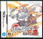 Pokemon Black and White 2 boxart