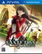 Exstetra boxart
