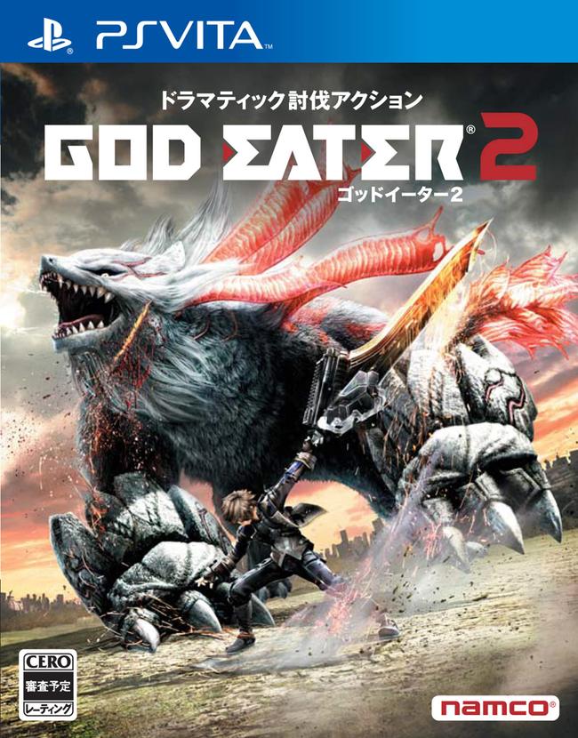God-Eater-2_2013_07-17-13_001.jpg