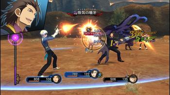 tox2_08102012_29.jpg