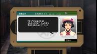 tox2_08102012_07.jpg