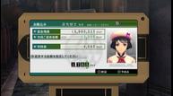 tox2_08102012_08.jpg