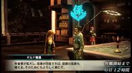 agito_09042011_38.jpg