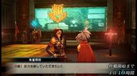 agito_09042011_41.jpg