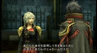 agito_07282011_14.jpg