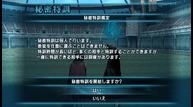 ff_type_0_21.jpg