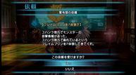 agito_09042011_42.jpg