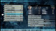 agito_09042011_36.jpg