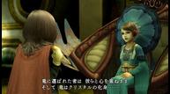 agito_07282011_27.jpg
