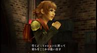 agito_09042011_05.jpg