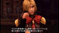 agito_09042011_01.jpg