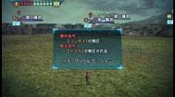 ff_type_0_01.jpg