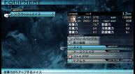 agito_09042011_40.jpg