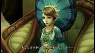 agito_07282011_28.jpg