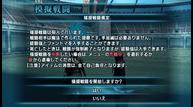 ff_type_0_20.jpg