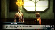 agito_09042011_44.jpg