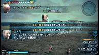 ff_type_0_05.jpg