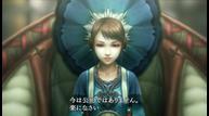 agito_07282011_04.jpg